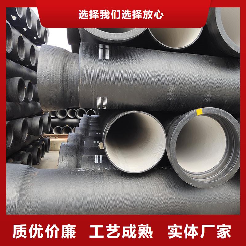 球墨鑄鐵管DN250性價比高建通鑄造廠家