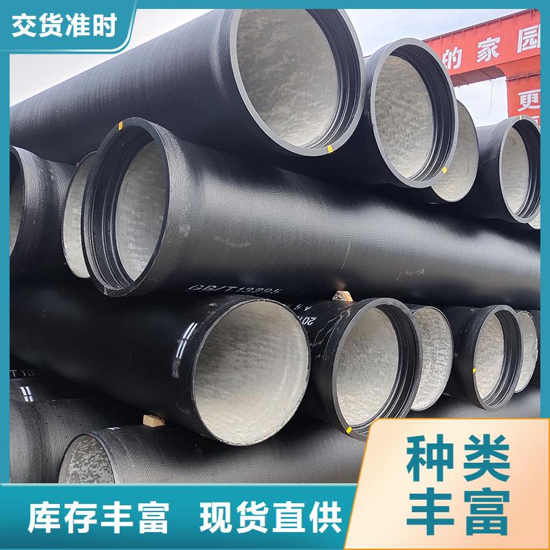 離心球墨鑄鐵管DN150歡迎來電建通鑄造廠家
