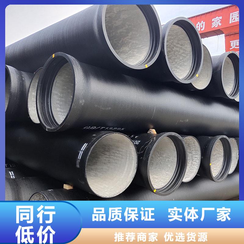 DN700球墨鑄鐵管售后無(wú)憂建通鑄造廠家