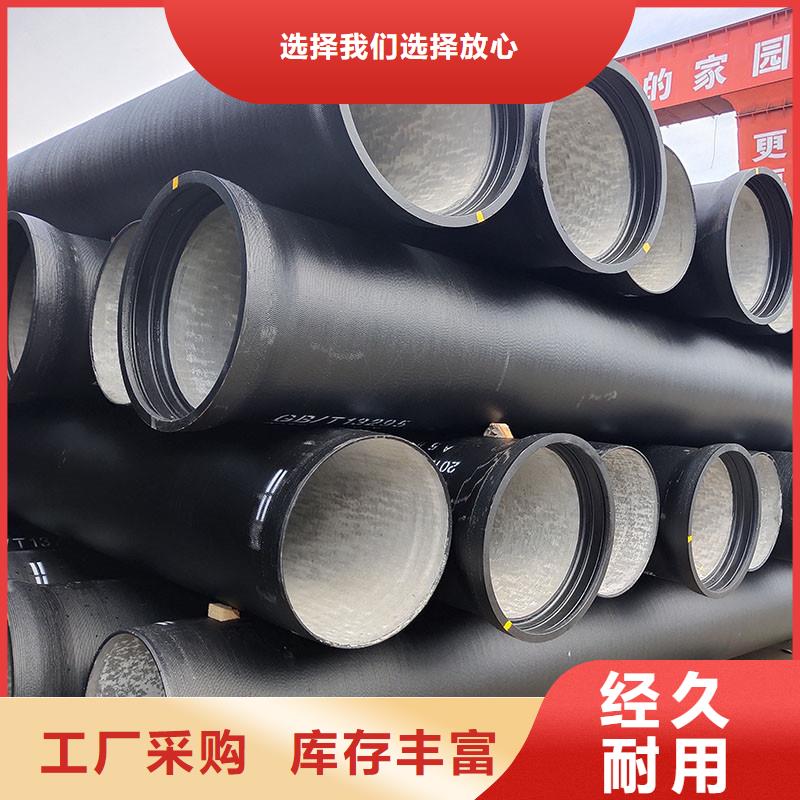 柔性鑄鐵排水管型號齊全建通鑄造廠家