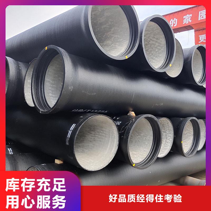 球墨管來電咨詢建通鑄造廠家
