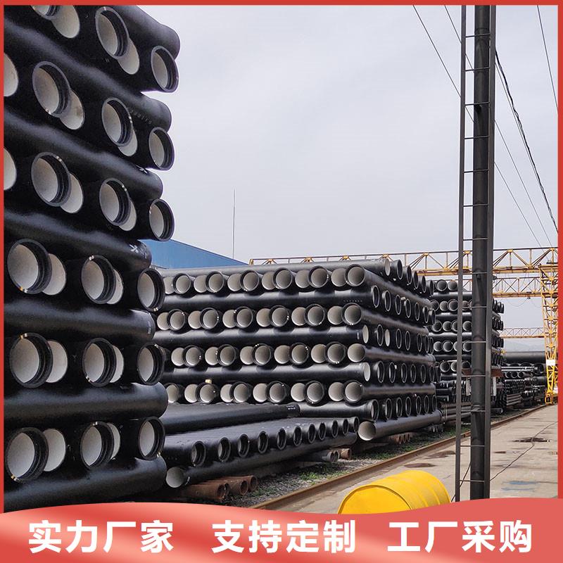 GB/T26081球墨鑄鐵管全國配送建通鑄造廠家