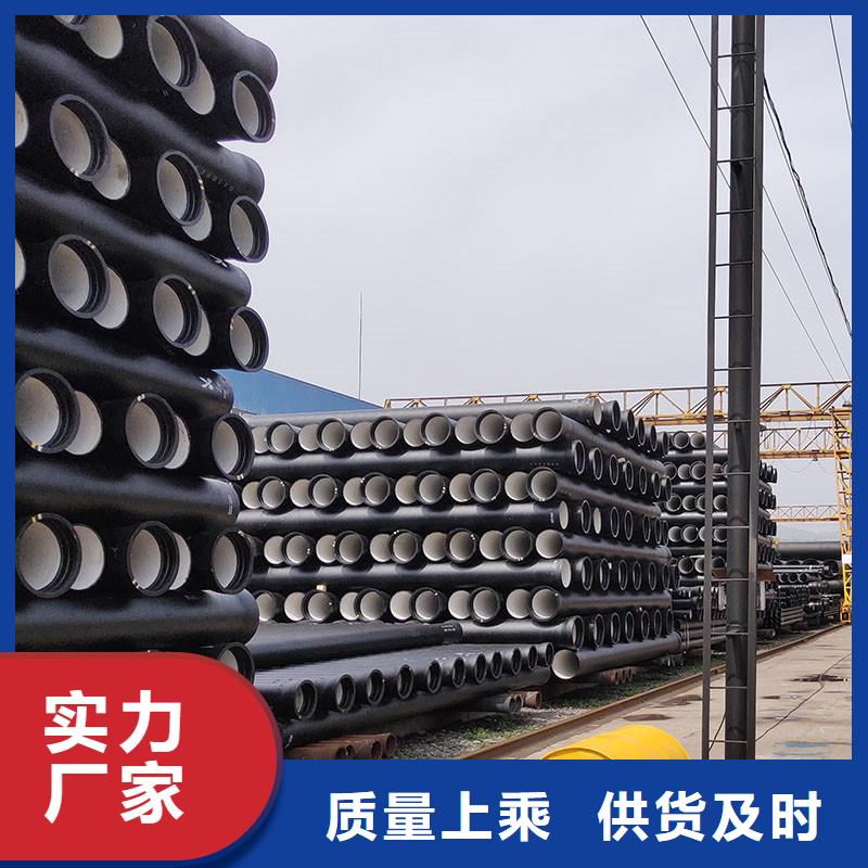 K9級球墨鑄鐵管實體廠家建通鑄造廠家