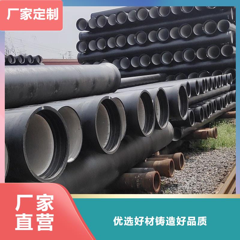 自治區(qū)DN1000球磨鑄鐵管售后無憂建通鑄造廠家