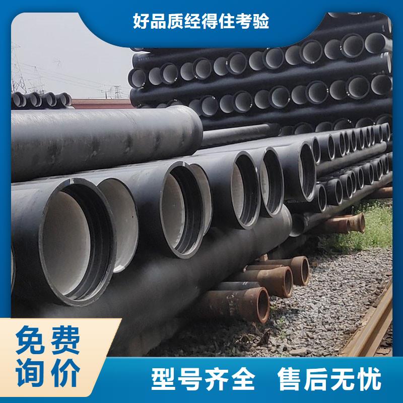 承插式球墨鑄鐵管DN500歡迎來電建通鑄造廠家