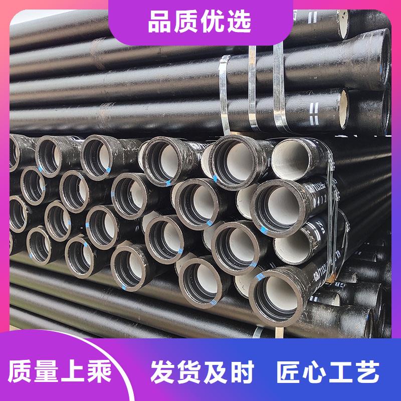 離心球墨鑄鐵管全國配送建通鑄造廠家