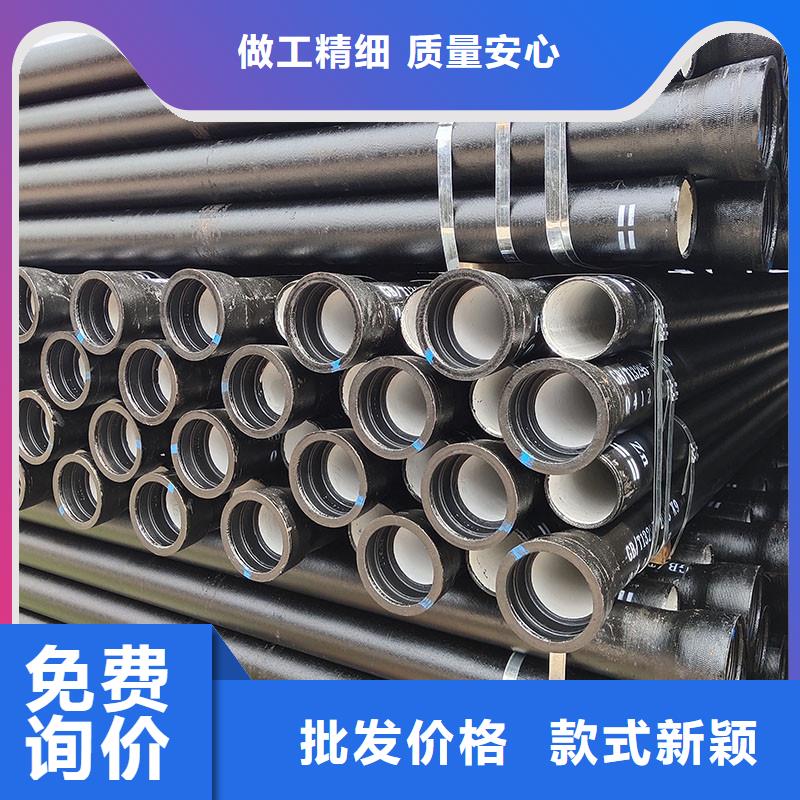 球墨管來電咨詢建通鑄造廠家