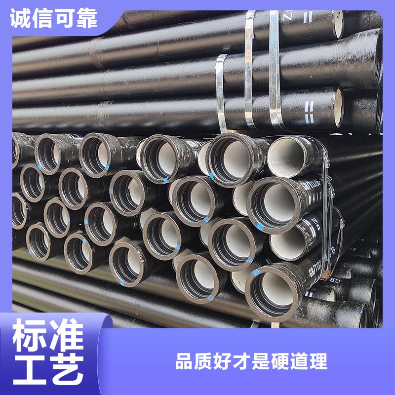 離心球墨鑄鐵管全國配送建通鑄造廠家