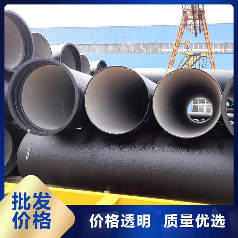 DN1200球墨鑄鐵管零售