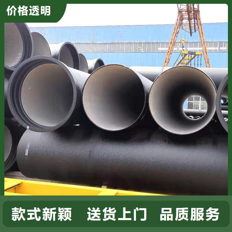 國標DN100球墨鑄鐵管售后無憂建通鑄造廠家