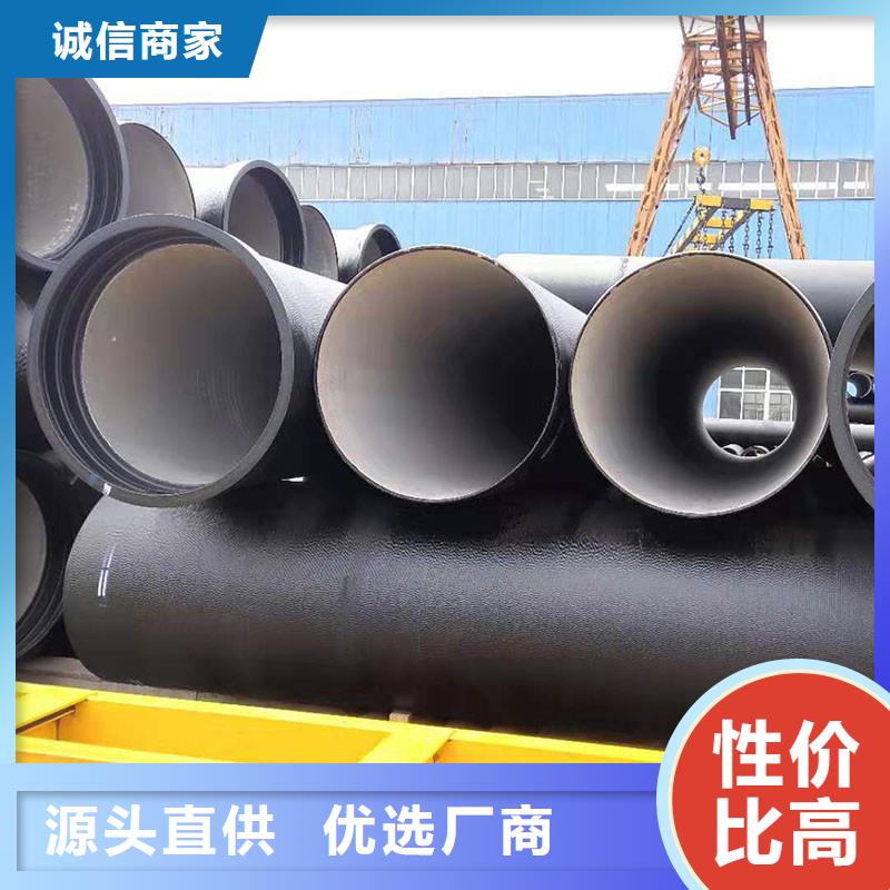 國(guó)標(biāo)DN400球墨鑄鐵管售后無(wú)憂建通鑄造廠家