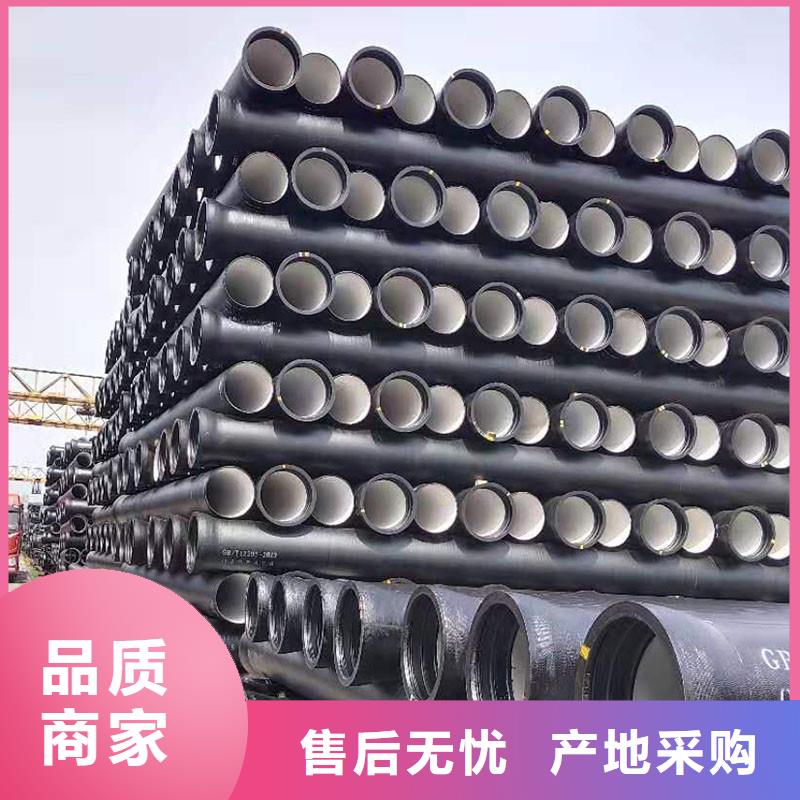 DN800球墨鑄鐵管零售