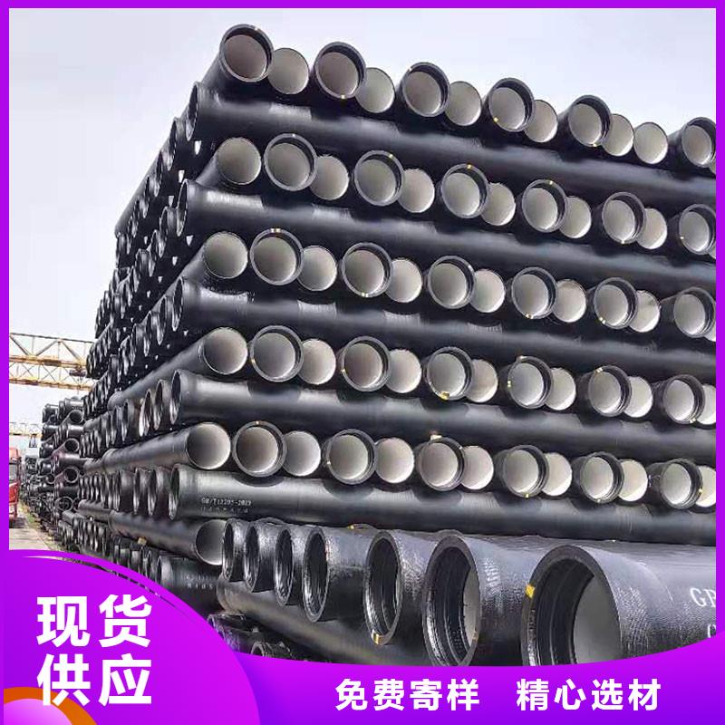 DN1000球磨鑄鐵管在線咨詢建通鑄造廠家