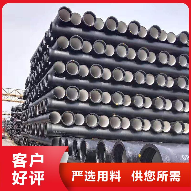 球墨鑄鐵管三通全國配送建通鑄造廠家