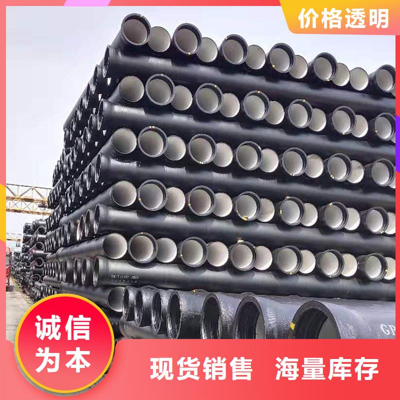 國標球墨鑄鐵管價格優惠建通鑄造廠家
