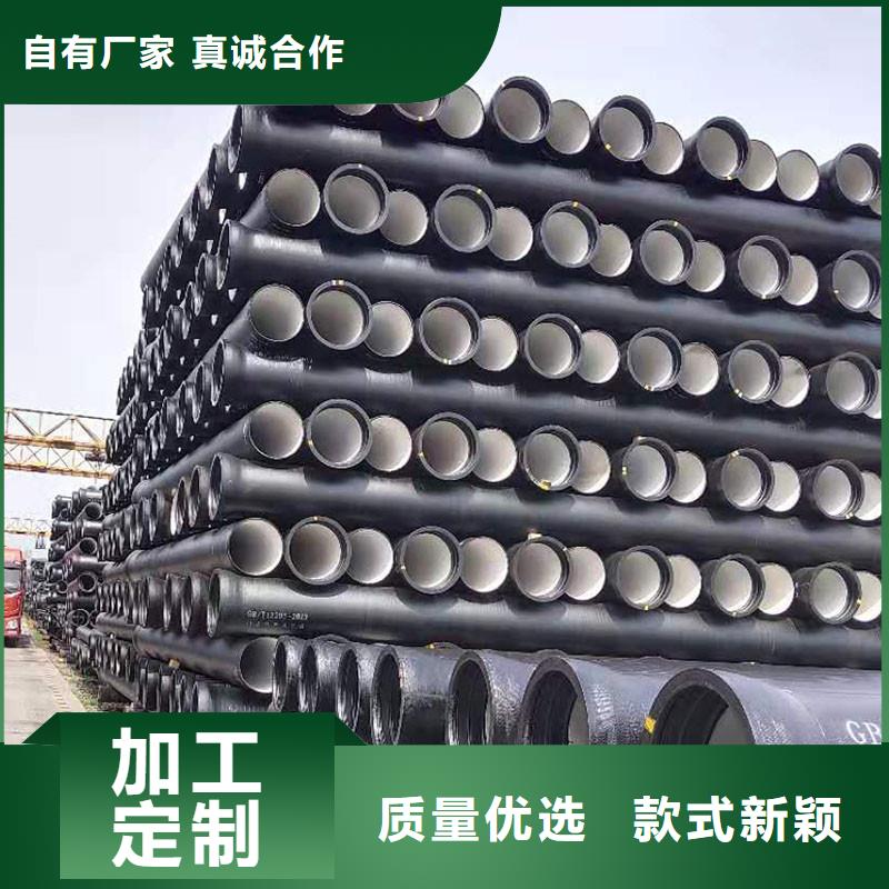 球墨鑄鐵管全國配送建通鑄造廠家
