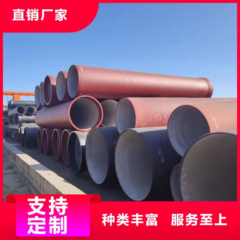 DN100球墨鑄鐵管源頭廠家建通鑄造廠家