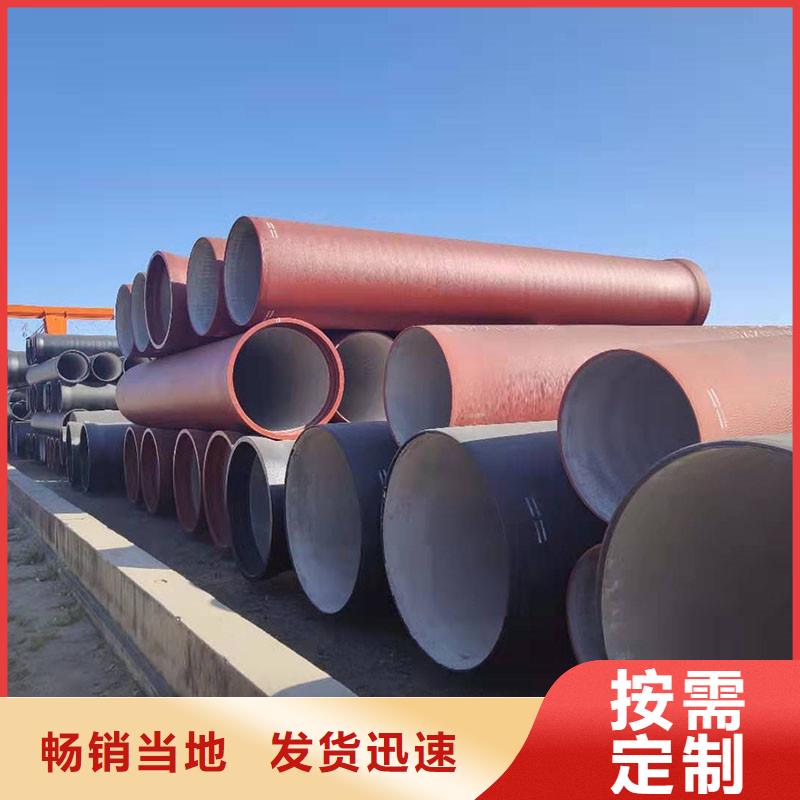 球磨鑄鐵管廠家電話建通鑄造廠家