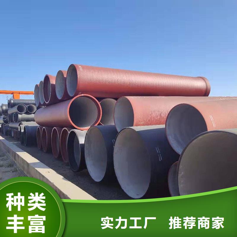 DN100球墨鑄鐵管實體廠家建通鑄造廠家