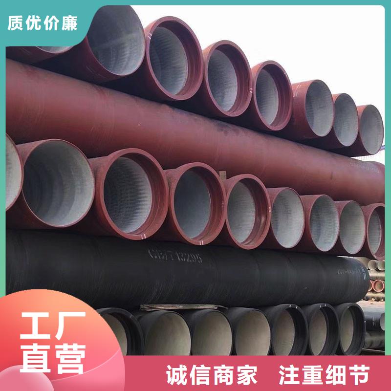 排污球墨鑄鐵管實體廠家建通鑄造廠家