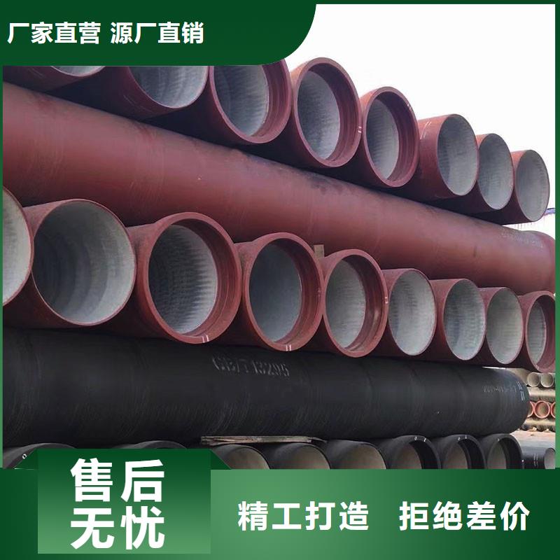 K9級球墨鑄鐵管現(xiàn)貨供應(yīng)建通鑄造廠家