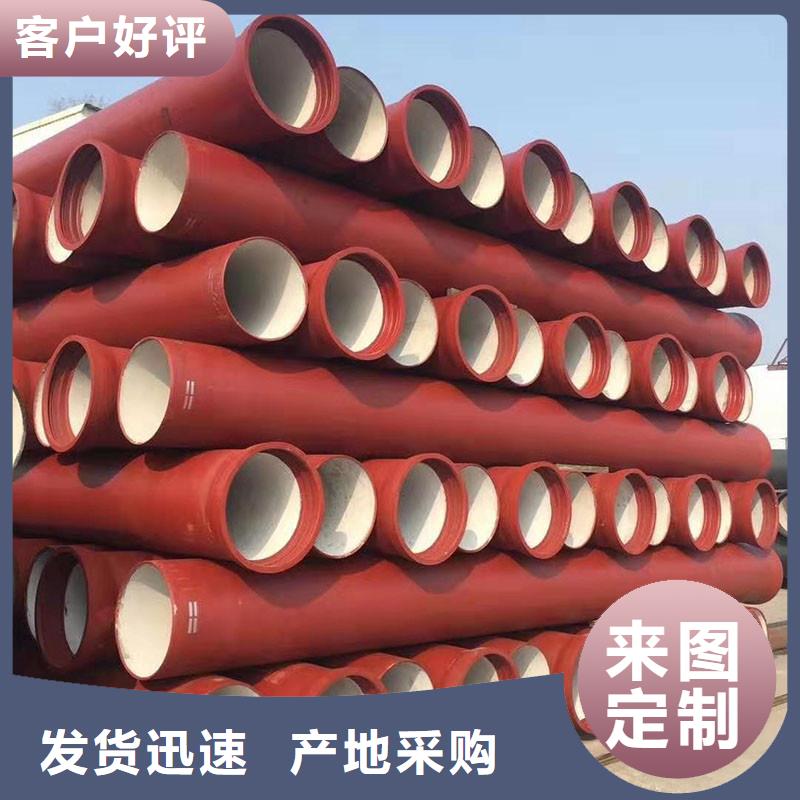 球墨管來電咨詢建通鑄造廠家