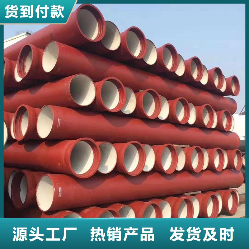 T型接口球墨鑄鐵管非標售后無憂建通鑄造廠家