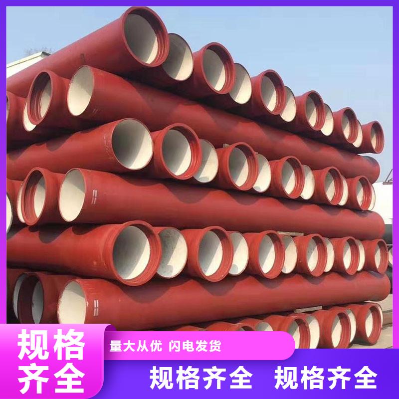 球墨鑄鐵給水管型號(hào)齊全建通鑄造廠家