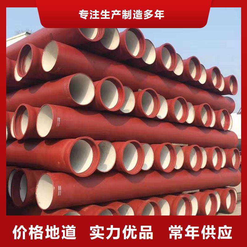 柔性鑄鐵排水管實力老廠建通鑄造廠家