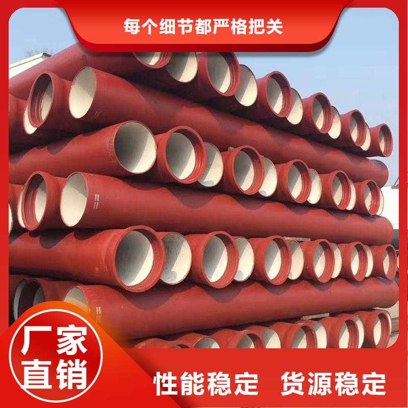 國標DN1200球墨鑄鐵管在線咨詢建通鑄造廠家