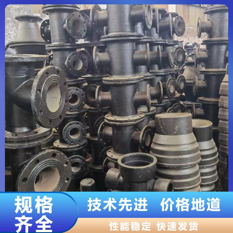 K9級球墨鑄鐵管實體廠家建通鑄造廠家