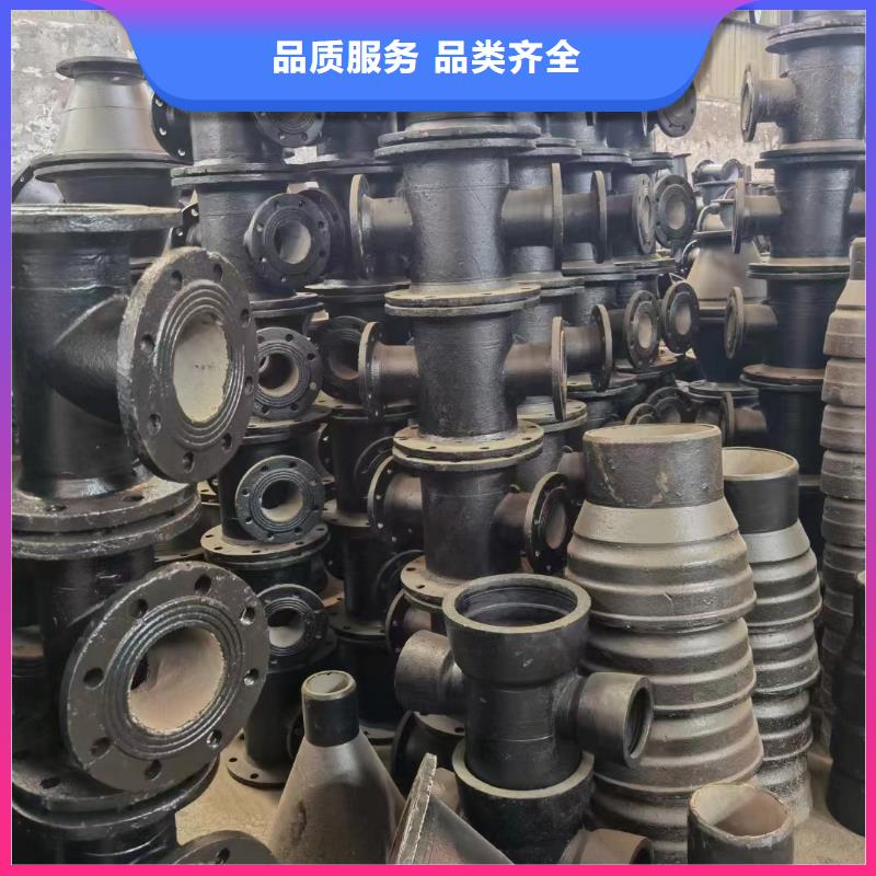 鑄鐵排水管發貨快產品細節