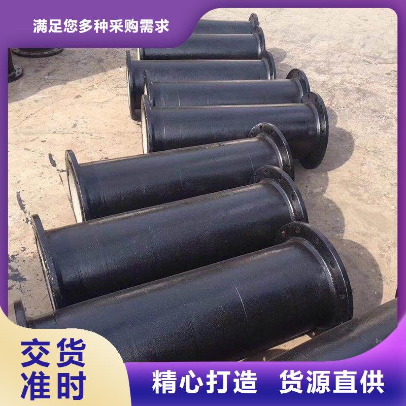 DN1400球墨鑄鐵管放心購買膠圈連接