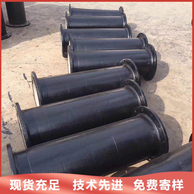 K9級球墨鑄鐵管歡迎來電