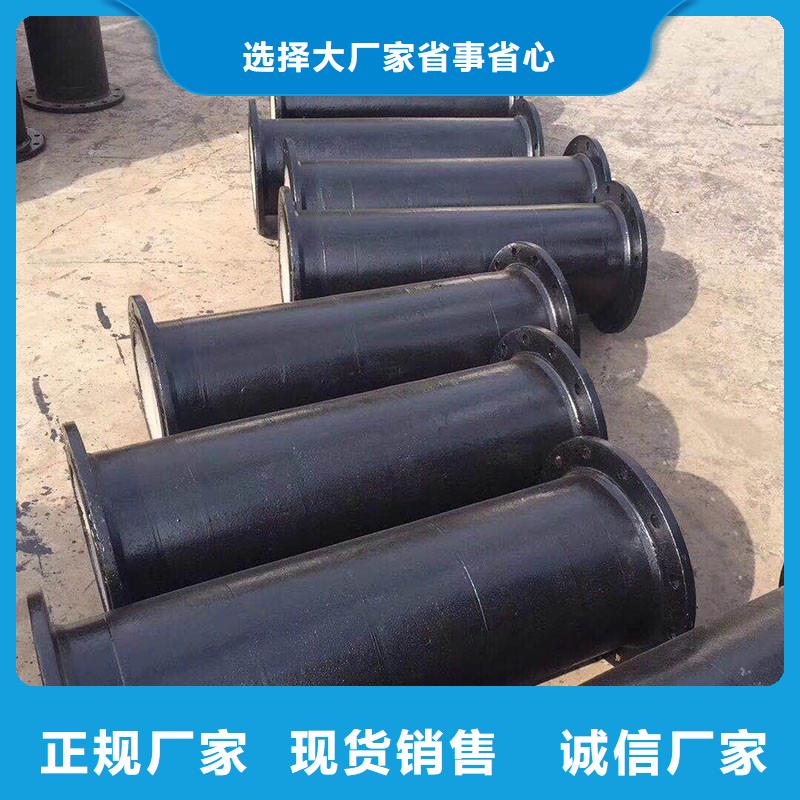 海南樂東縣GB/T13295球墨鑄鐵管全國配送建通鑄造廠家