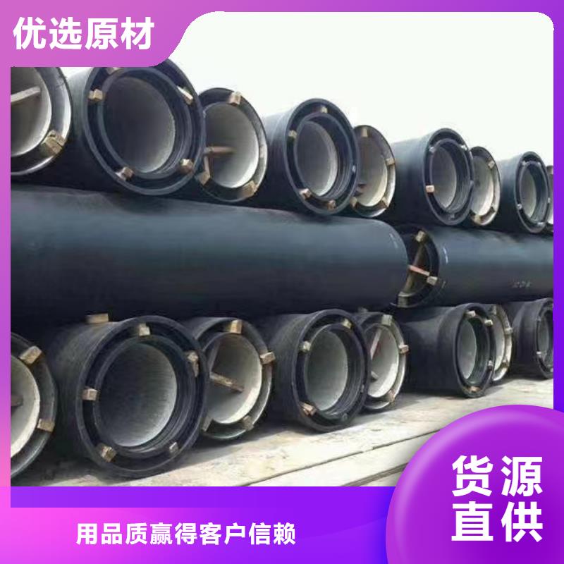 球墨鑄鐵管源頭廠家建通鑄造廠家