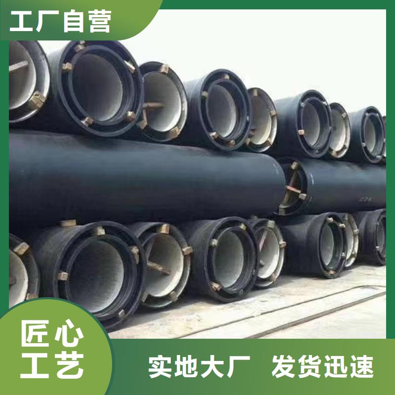 非標球墨鑄鐵管全國配送建通鑄造廠家
