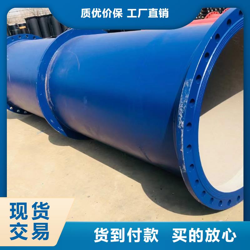 國標球墨鑄鐵管全國配送建通鑄造廠家