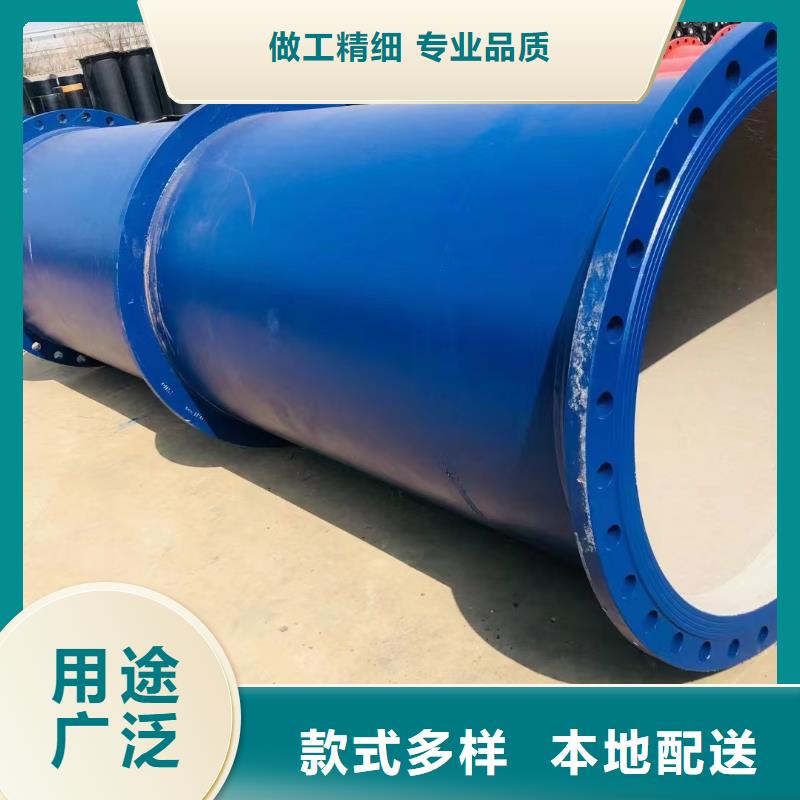 離心球墨鑄鐵管全國配送建通鑄造廠家