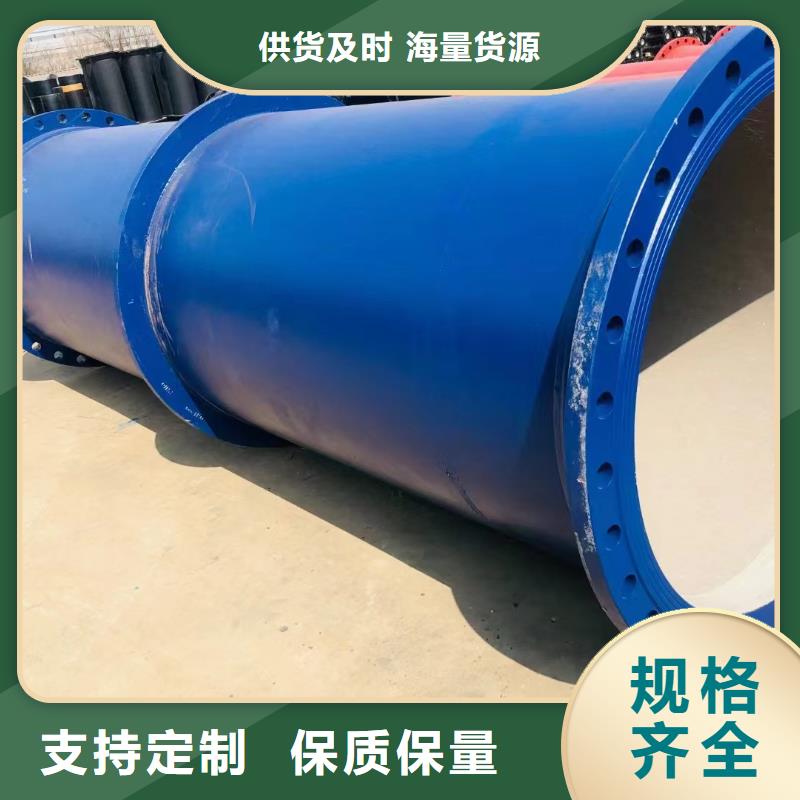 球磨鑄鐵管常年現貨建通鑄造廠家