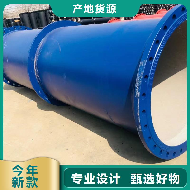 承插式球墨鑄鐵管國(guó)標(biāo)售后無(wú)憂建通鑄造廠家