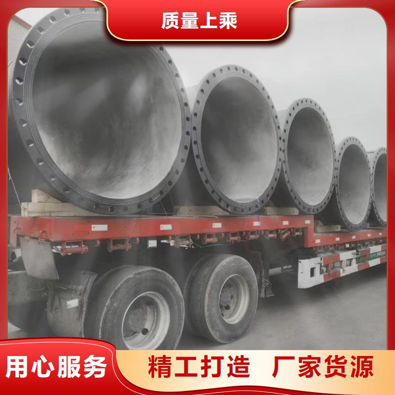 球磨管價格優惠建通鑄造廠家