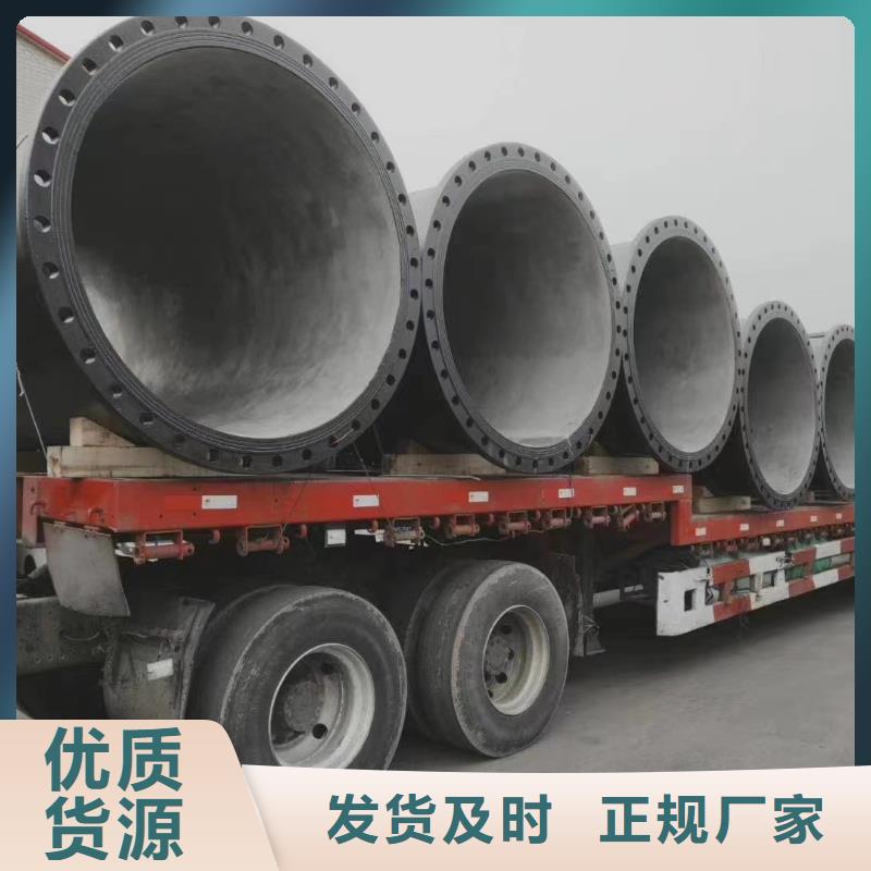 離心球墨鑄鐵管生產廠家建通鑄造廠家
