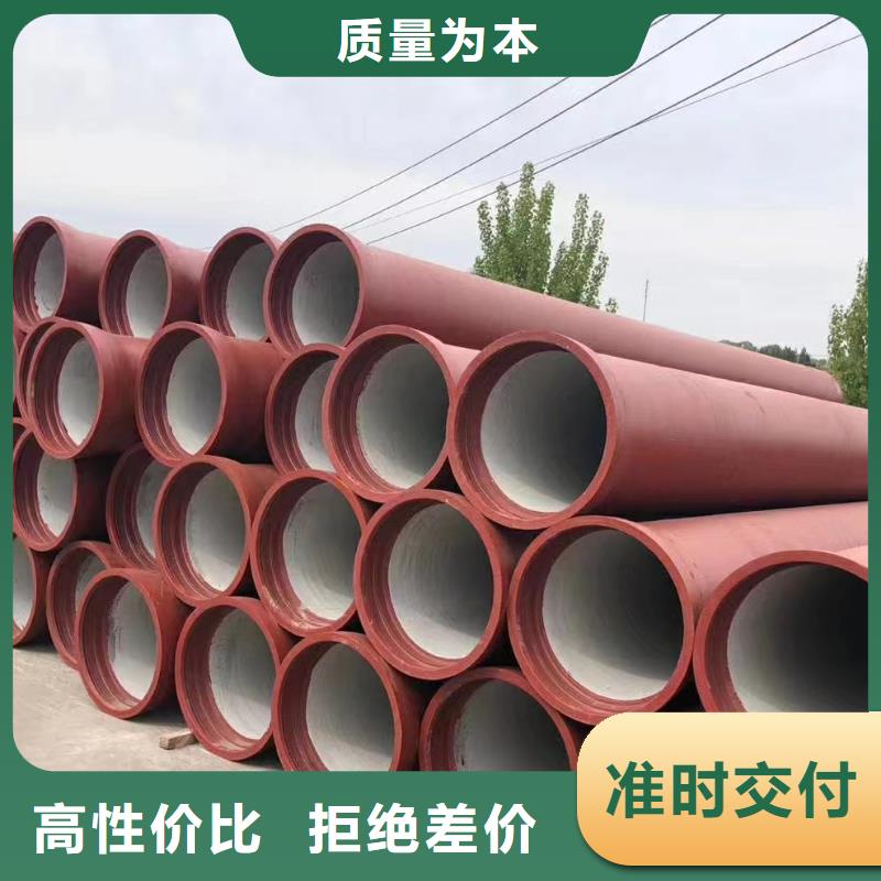 DN100球墨鑄鐵管價(jià)格優(yōu)惠建通鑄造廠家