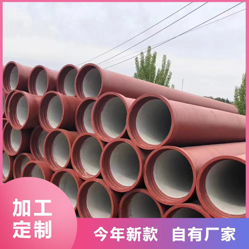 非標(biāo)球墨鑄鐵管在線報價建通鑄造廠家