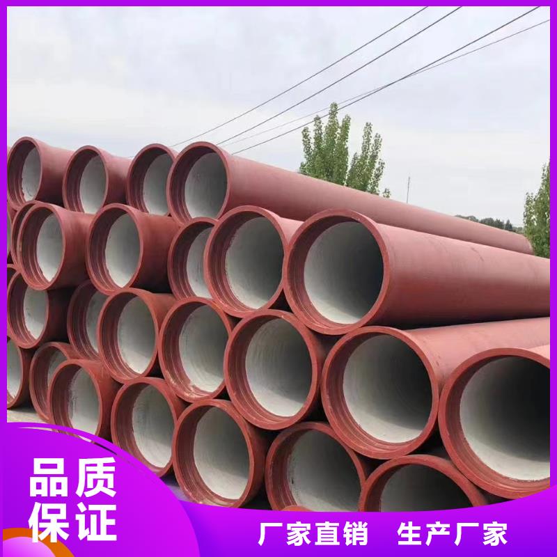 國標DN400球墨鑄鐵管在線咨詢建通鑄造廠家