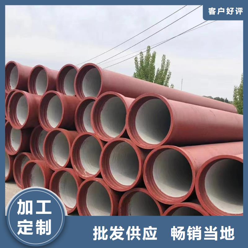 DN1200球墨鑄鐵管零售