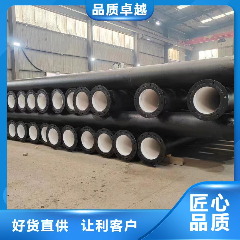 球墨鑄鐵管全國配送建通鑄造廠家