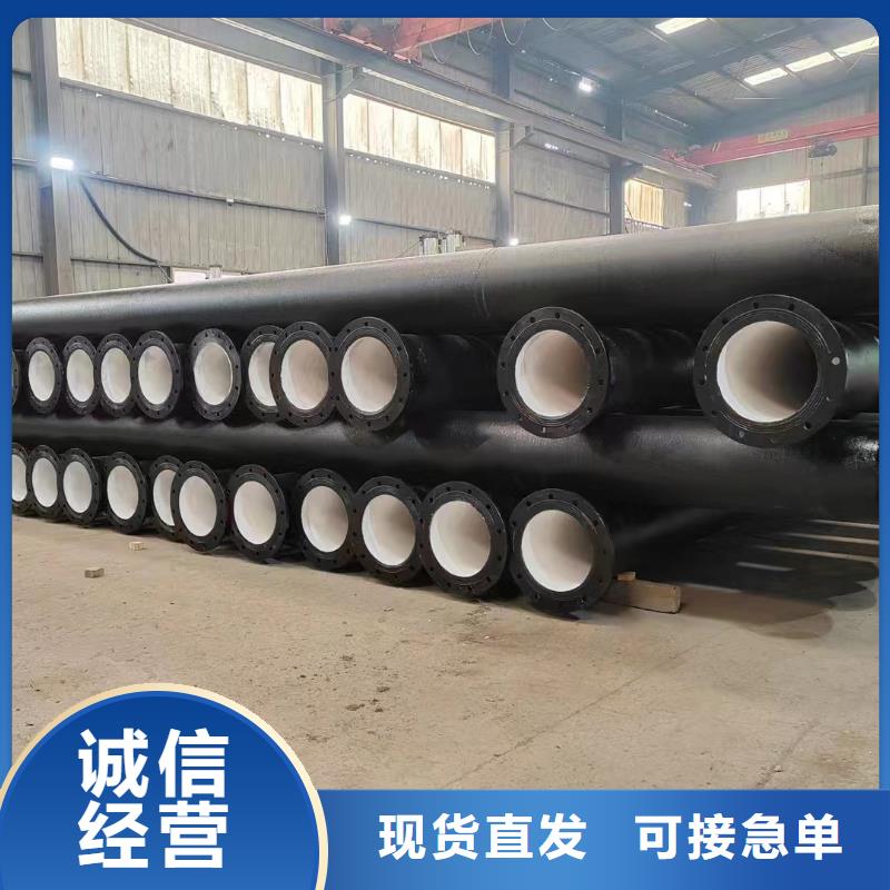 球磨鑄鐵管品質(zhì)保證