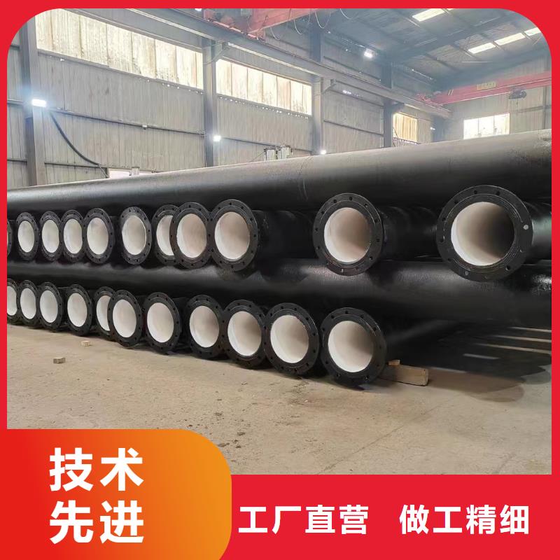 給水球墨管性價比高建通鑄造廠家